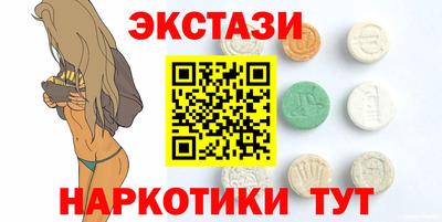 MDMA Premium VHQ Коммунар