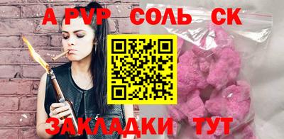 mix Конаково