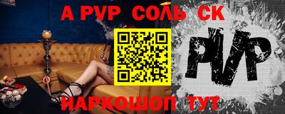 MDMA Premium VHQ Коммунар