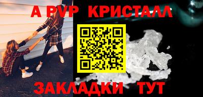 mix Конаково