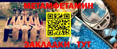 MDMA Premium VHQ Коммунар