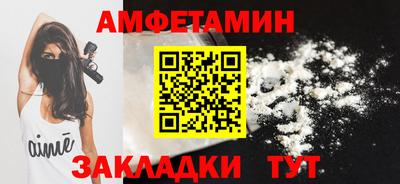 гашиш Комсомольск-на-Амуре