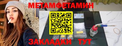 MDMA Premium VHQ Коммунар