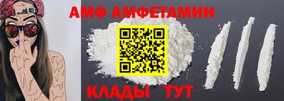 MDMA Premium VHQ Коммунар