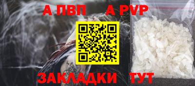 гашиш Комсомольск-на-Амуре