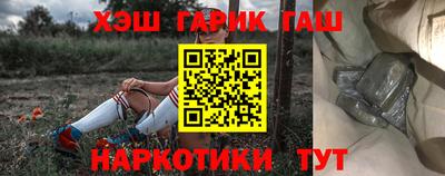 MDMA Premium VHQ Коммунар