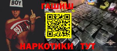 mix Конаково