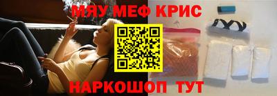 mix Конаково