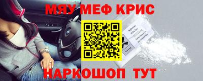mix Конаково