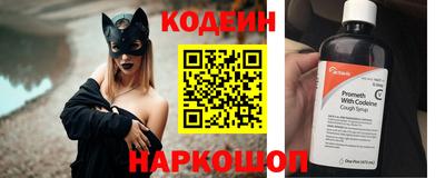 MDMA Premium VHQ Коммунар