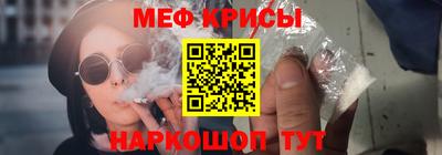 гашиш Комсомольск-на-Амуре
