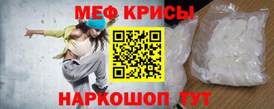 MDMA Premium VHQ Коммунар