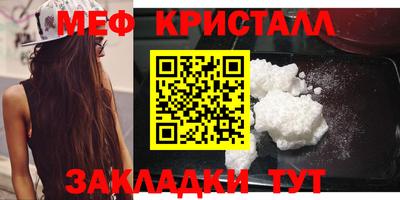 MDMA Premium VHQ Коммунар