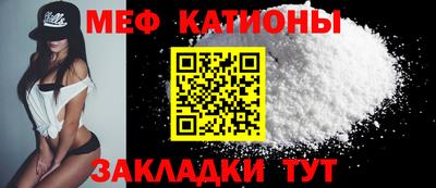 mix Конаково
