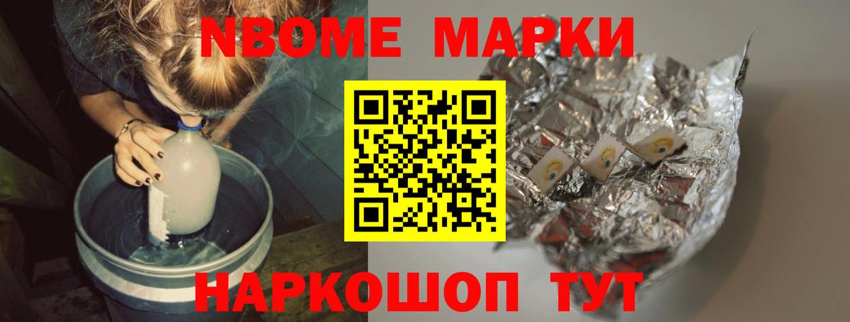ЛСД экстази ecstasy  LSD-25 экстази  Назарово  Вход с VPN  МЕГА ONION  Лсд 25 экстази ecstasy 