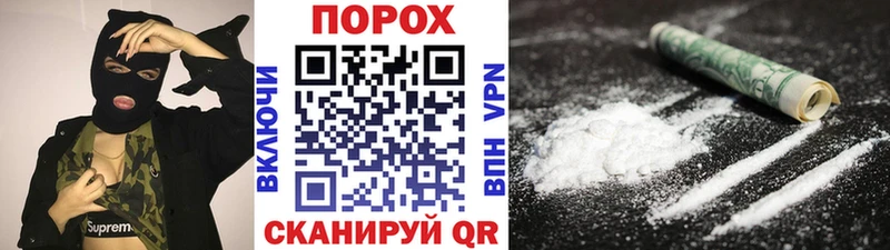 где продают   Назарово  МЕТАМФЕТАМИН мет 