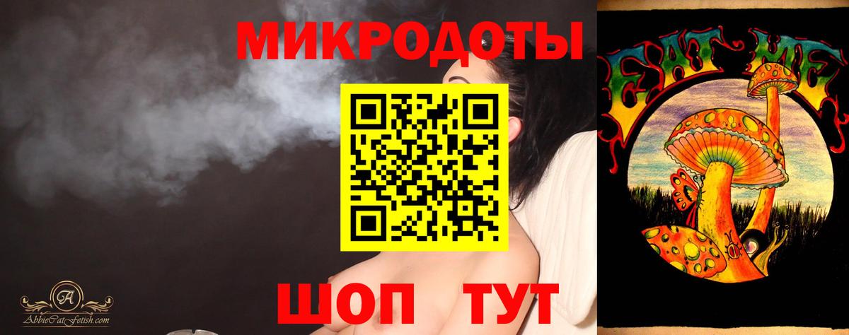 Назарово  магазин продажи наркотиков  Вход с VPN  Псилоцибиновые грибы Magic Shrooms 