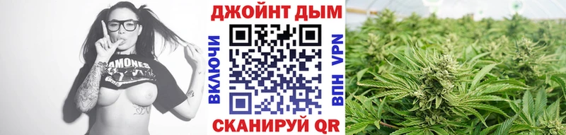 Марихуана тримм  Назарово 